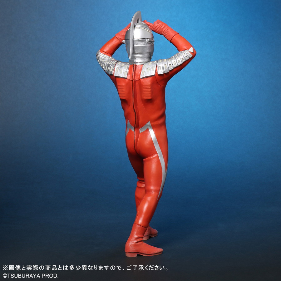 大怪獣シリーズ ウルトラセブン エメリウム光線ポーズVer.をご紹介