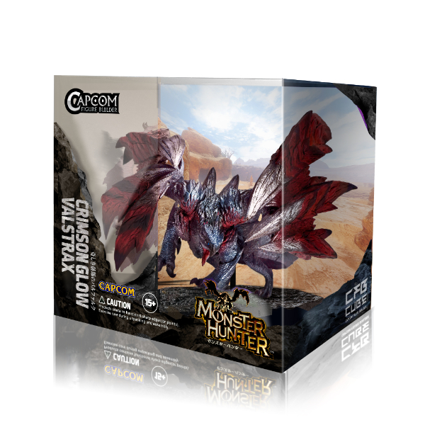 CAPCOM FIGURE BUILDER CUBE MONSTER HUNTER 4体セットボックス（ゴア